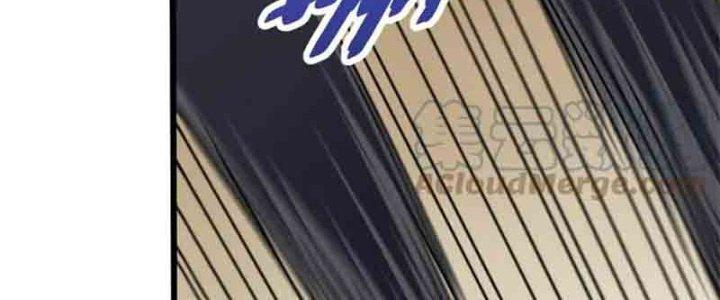 Mạt Thế Đạo Tặc Hành Chapter 126 - Trang 3