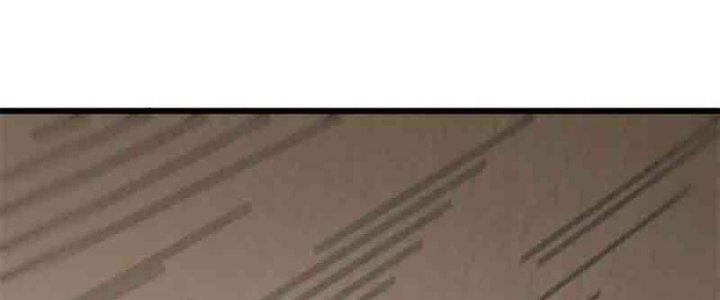 Mạt Thế Đạo Tặc Hành Chapter 126 - Trang 3