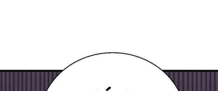 Mạt Thế Đạo Tặc Hành Chapter 126 - Trang 3