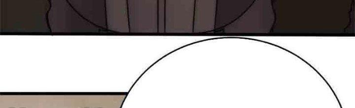 Mạt Thế Đạo Tặc Hành Chapter 126 - Trang 3