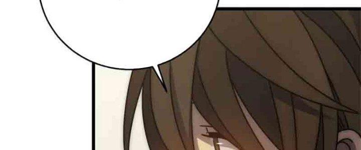 Mạt Thế Đạo Tặc Hành Chapter 126 - Trang 3