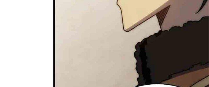 Mạt Thế Đạo Tặc Hành Chapter 126 - Trang 3