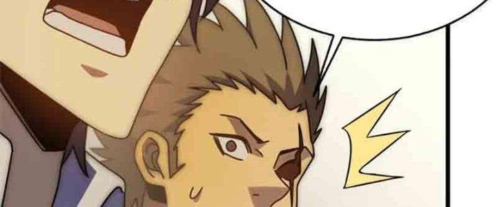 Mạt Thế Đạo Tặc Hành Chapter 126 - Trang 3