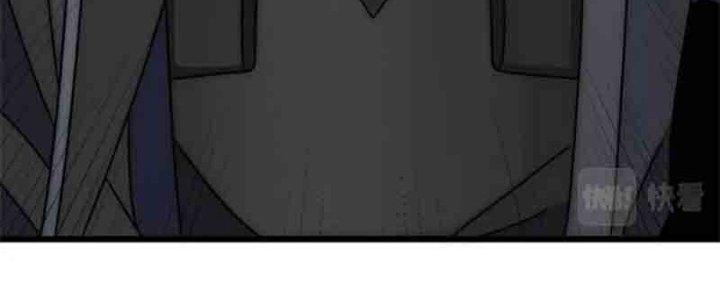 Mạt Thế Đạo Tặc Hành Chapter 126 - Trang 3