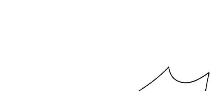 Mạt Thế Đạo Tặc Hành Chapter 126 - Trang 3