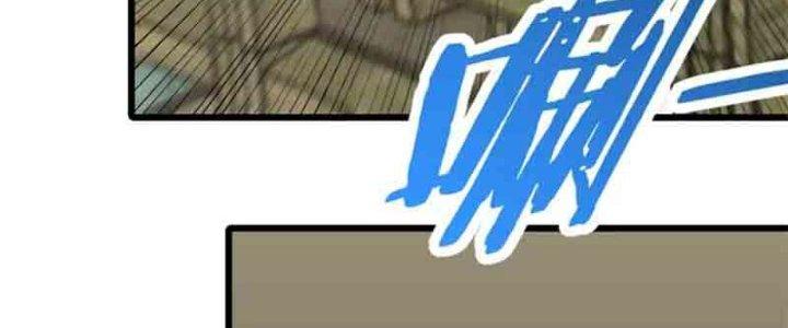 Mạt Thế Đạo Tặc Hành Chapter 126 - Trang 3