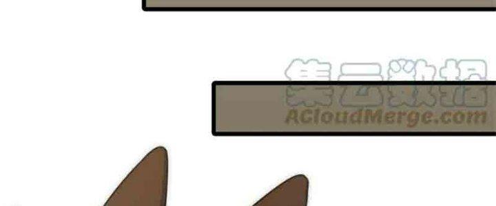 Mạt Thế Đạo Tặc Hành Chapter 126 - Trang 3