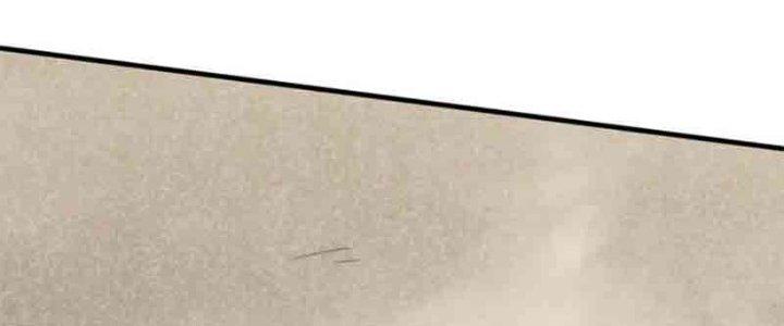 Mạt Thế Đạo Tặc Hành Chapter 127 - Trang 3