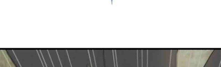 Mạt Thế Đạo Tặc Hành Chapter 127 - Trang 3