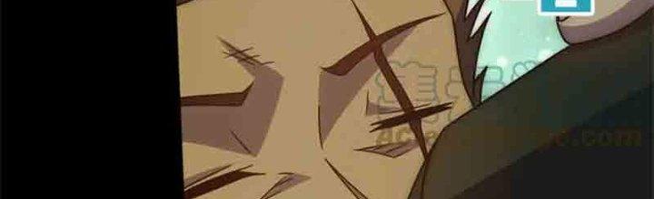 Mạt Thế Đạo Tặc Hành Chapter 127 - Trang 3