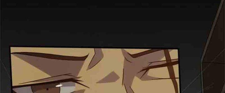 Mạt Thế Đạo Tặc Hành Chapter 127 - Trang 3