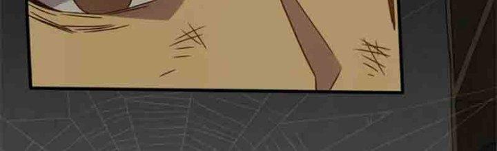 Mạt Thế Đạo Tặc Hành Chapter 127 - Trang 3