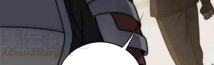 Mạt Thế Đạo Tặc Hành Chapter 127 - Trang 3