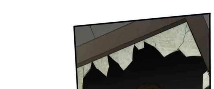 Mạt Thế Đạo Tặc Hành Chapter 127 - Trang 3