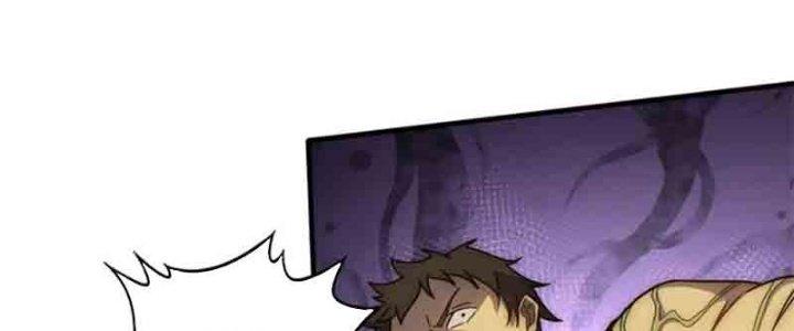 Mạt Thế Đạo Tặc Hành Chapter 127 - Trang 3