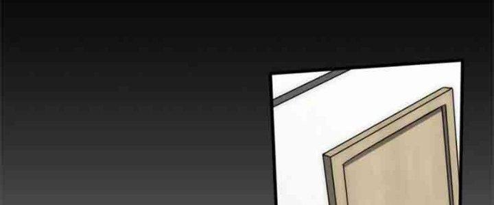 Mạt Thế Đạo Tặc Hành Chapter 127 - Trang 3