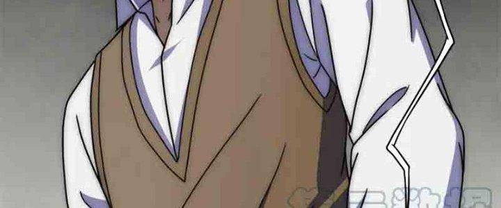 Mạt Thế Đạo Tặc Hành Chapter 127 - Trang 3