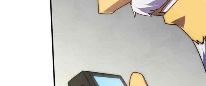 Mạt Thế Đạo Tặc Hành Chapter 127 - Trang 3