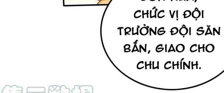 Mạt Thế Đạo Tặc Hành Chapter 127 - Trang 3