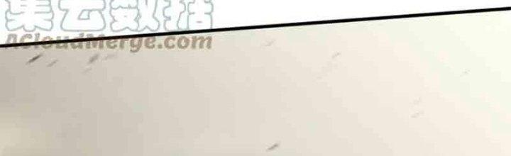 Mạt Thế Đạo Tặc Hành Chapter 127 - Trang 3