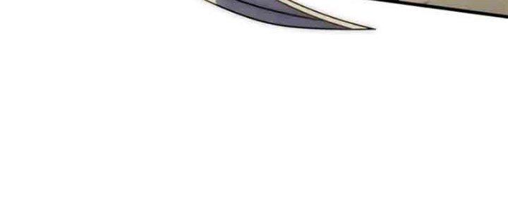 Mạt Thế Đạo Tặc Hành Chapter 127 - Trang 3