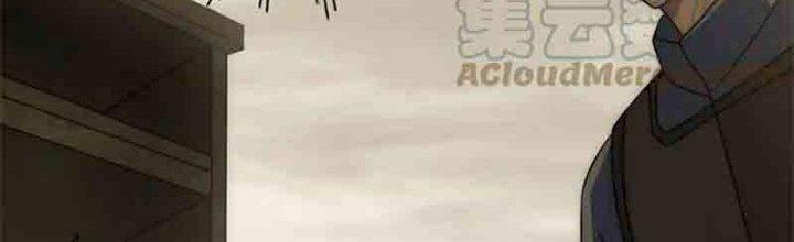 Mạt Thế Đạo Tặc Hành Chapter 127 - Trang 3