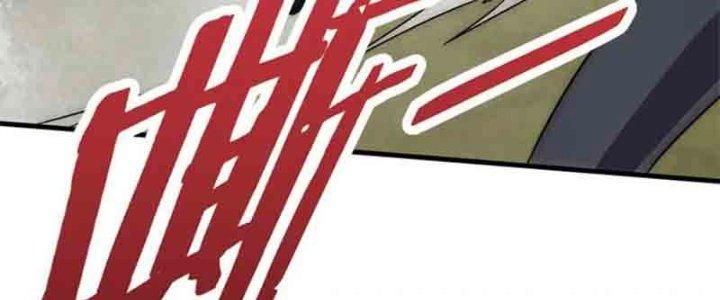 Mạt Thế Đạo Tặc Hành Chapter 127 - Trang 3