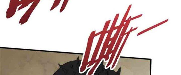 Mạt Thế Đạo Tặc Hành Chapter 127 - Trang 3