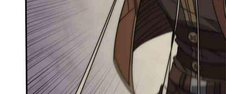 Mạt Thế Đạo Tặc Hành Chapter 127 - Trang 3
