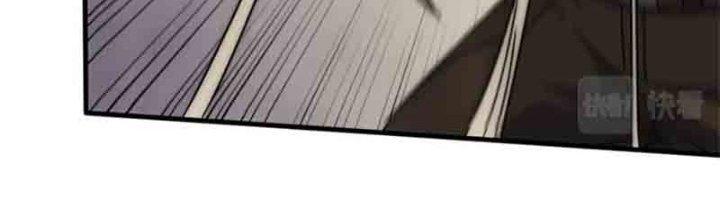 Mạt Thế Đạo Tặc Hành Chapter 127 - Trang 3