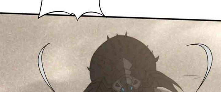 Mạt Thế Đạo Tặc Hành Chapter 127 - Trang 3