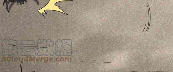 Mạt Thế Đạo Tặc Hành Chapter 127 - Trang 3