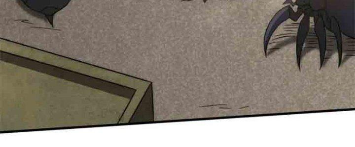 Mạt Thế Đạo Tặc Hành Chapter 127 - Trang 3