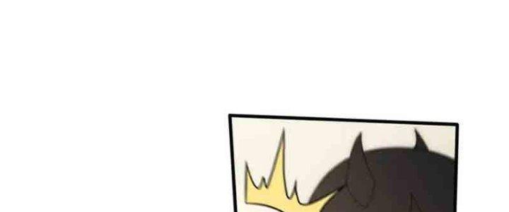 Mạt Thế Đạo Tặc Hành Chapter 127 - Trang 3