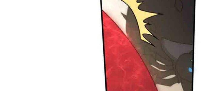 Mạt Thế Đạo Tặc Hành Chapter 127 - Trang 3