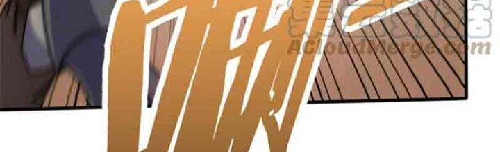 Mạt Thế Đạo Tặc Hành Chapter 127 - Trang 3