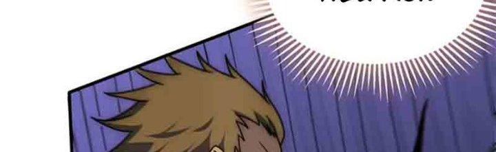 Mạt Thế Đạo Tặc Hành Chapter 127 - Trang 3