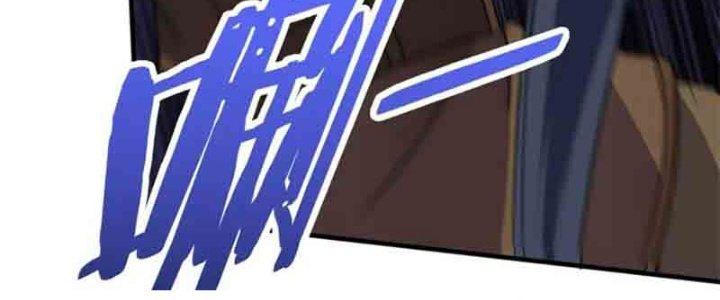 Mạt Thế Đạo Tặc Hành Chapter 127 - Trang 3