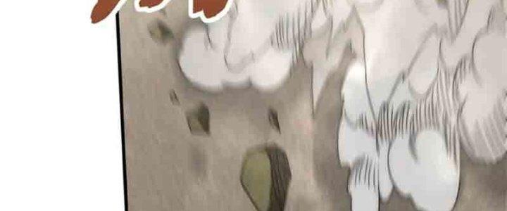 Mạt Thế Đạo Tặc Hành Chapter 127 - Trang 3