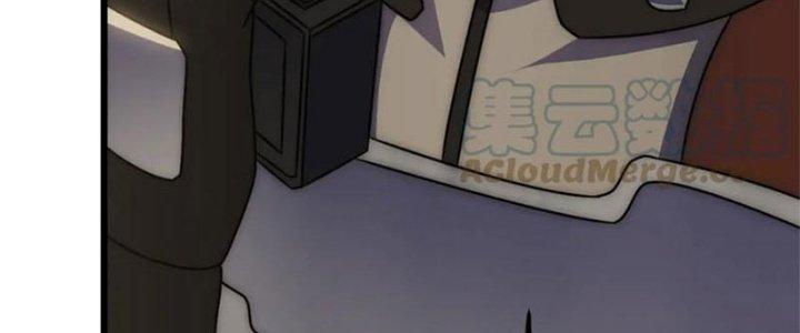 Mạt Thế Đạo Tặc Hành Chapter 128 - Trang 3