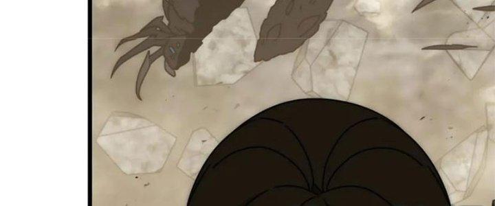 Mạt Thế Đạo Tặc Hành Chapter 128 - Trang 3