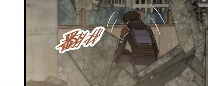 Mạt Thế Đạo Tặc Hành Chapter 128 - Trang 3