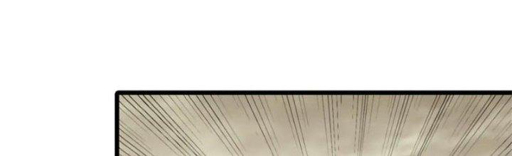 Mạt Thế Đạo Tặc Hành Chapter 128 - Trang 3