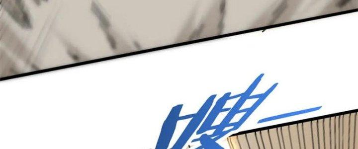 Mạt Thế Đạo Tặc Hành Chapter 128 - Trang 3