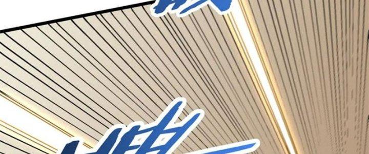 Mạt Thế Đạo Tặc Hành Chapter 128 - Trang 3