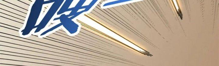 Mạt Thế Đạo Tặc Hành Chapter 128 - Trang 3