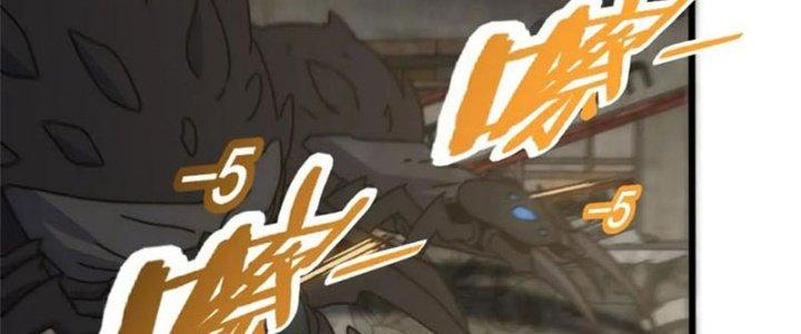 Mạt Thế Đạo Tặc Hành Chapter 128 - Trang 3