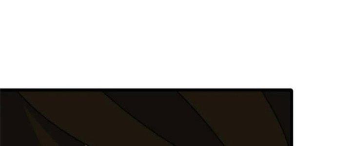 Mạt Thế Đạo Tặc Hành Chapter 128 - Trang 3