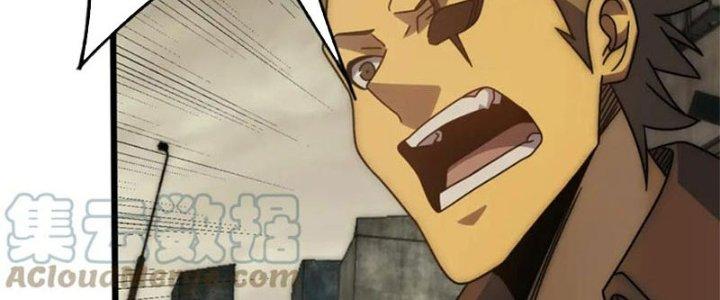 Mạt Thế Đạo Tặc Hành Chapter 128 - Trang 3