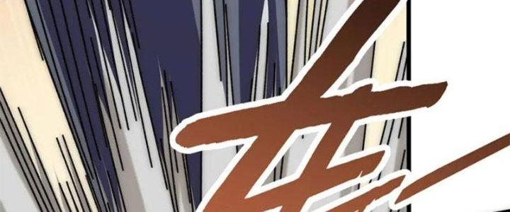 Mạt Thế Đạo Tặc Hành Chapter 128 - Trang 3